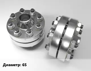 Изолирующее фланцевое соединение 65 Ру16
